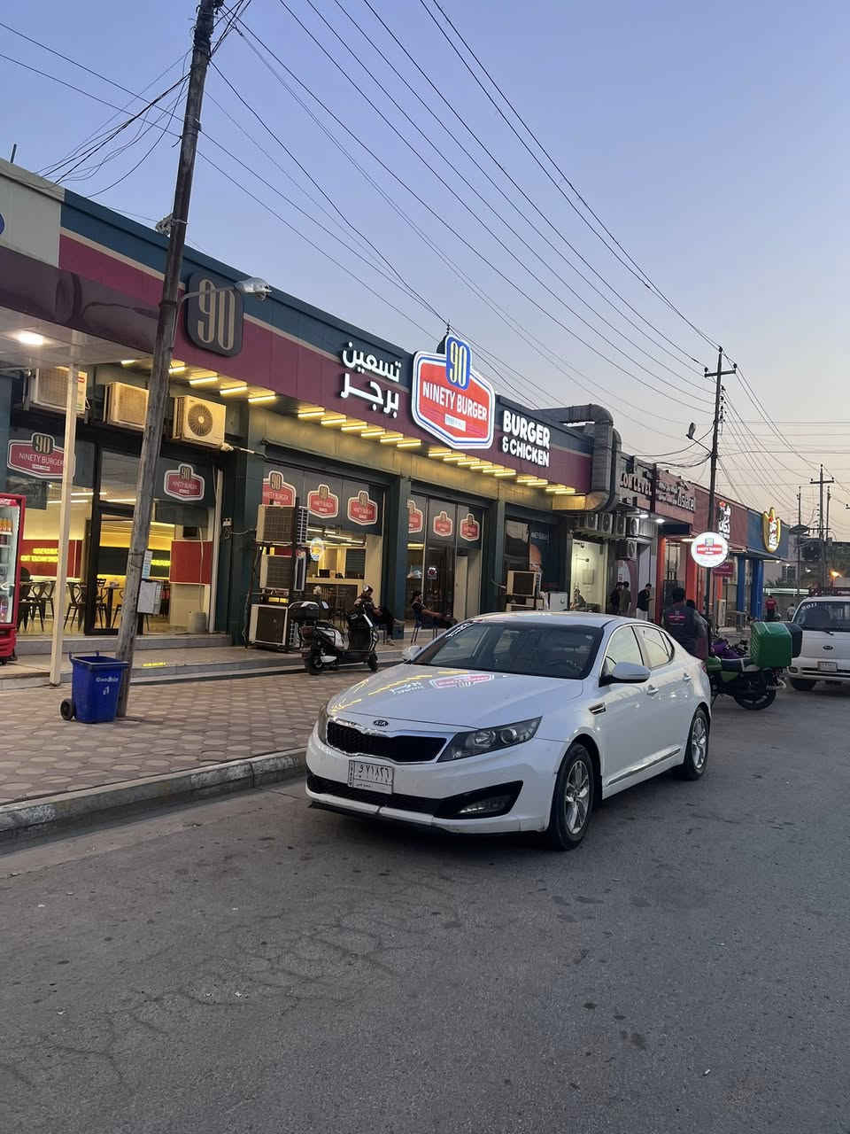 اوبتما ٢٠١١    السعر ١١٧.          ***********
