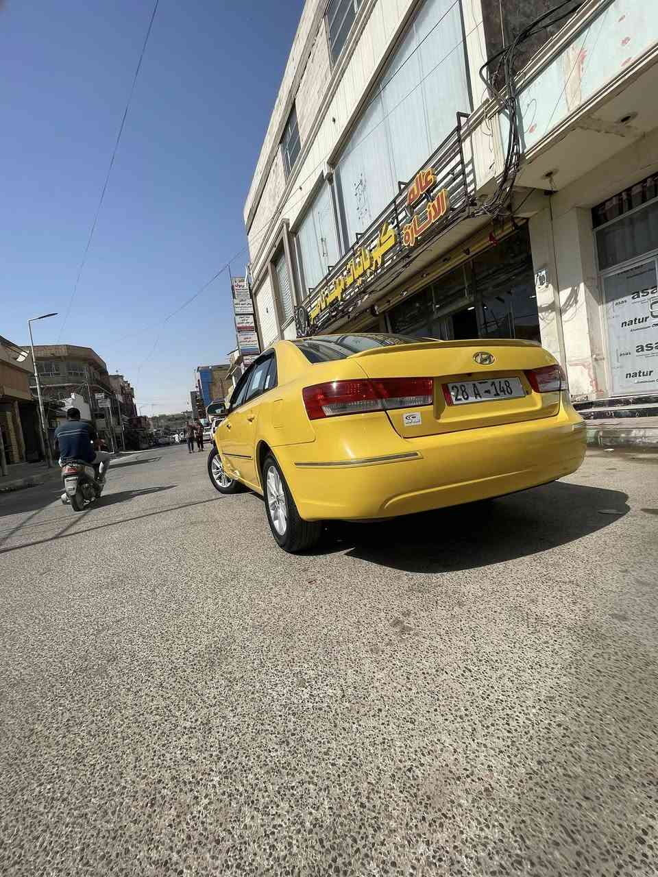 يالله السلام عليكم للبيع سوناتا موديل 2009 خليجي كفاله بيها بارد شي بصيط بالبنيد وشويه من الجاملغ رقم نجف مصفره هيئه وغرامات سنويه ل 30 سعرها 105 وبيها مجال حداديه كير مكينا مكفولات خطها رميثه نجف حجم المحرك 2400 تبريد ثلج لاتنقص ولا تبخر السياره خير من الله ***********
