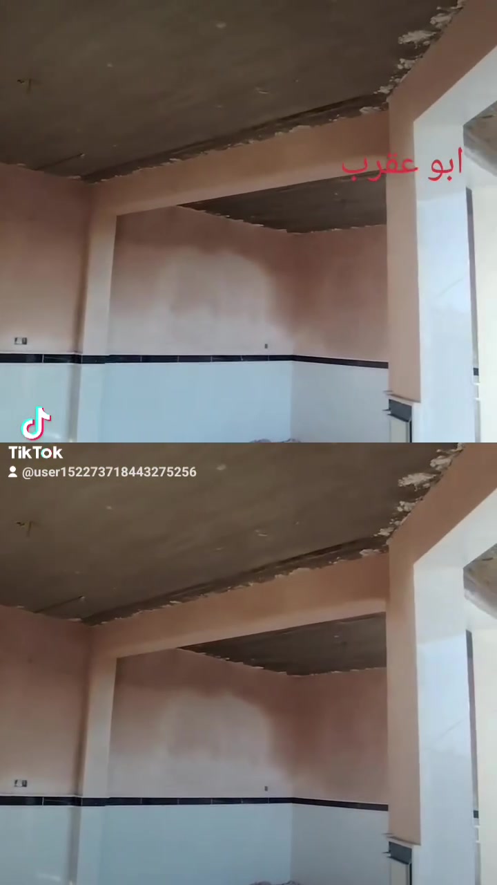 سلام عليكم   البخ بورك او جص او سبنتو  
رقم *********** لابخ درجه اولى
