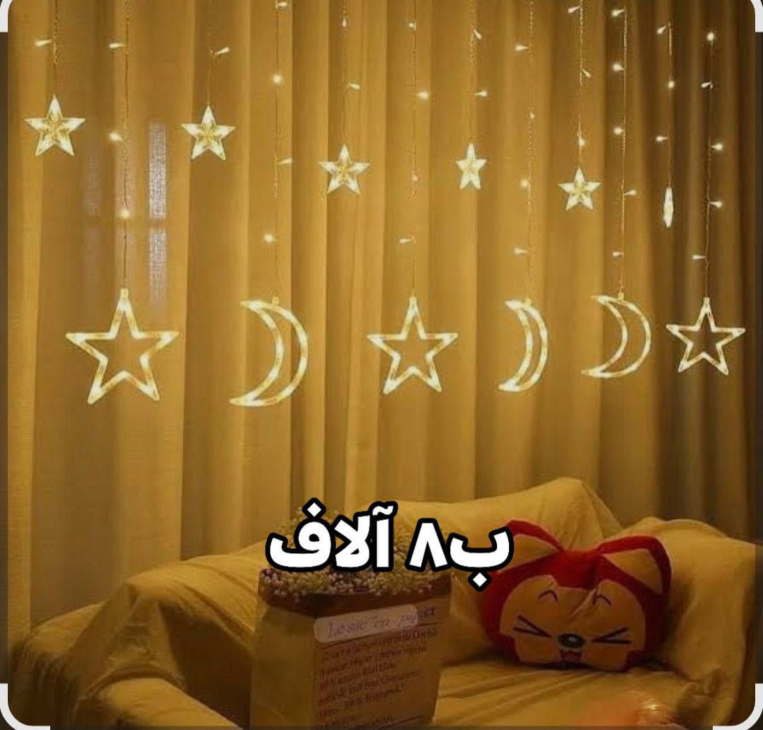 عرض رمضان نشرات رمضانيه
القطعه ٨٠٠٠
قطعتين ب١٥٠٠٠
ثلاث قطع ب٢٠٠٠٠
٤ قطعه ب٢٥٠٠٠٠
الكميه محدوده والعنوان سامراء حي الضباط داخل سوق الضباط المسكف الكبير ***********
