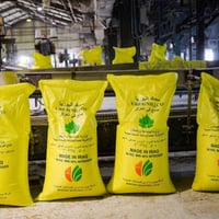 سماد اليوريا • يوريا عراقي • واسط الصويرة