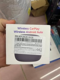 فول دقه • شرط اصلي • مكاتي ميسان