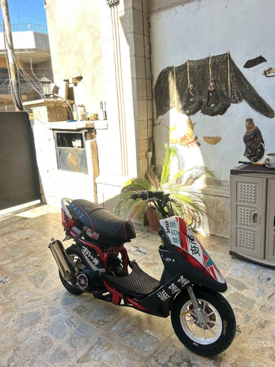 750وبيه مجال بصيط . فقط البجم اتغير .*********** بغداد الغزاليه
