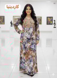 كشمير مشجر • تطريز صدر • مقاسات L/XL/2XL