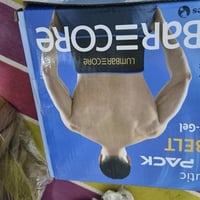 فايبر • رسمي • السليمانية