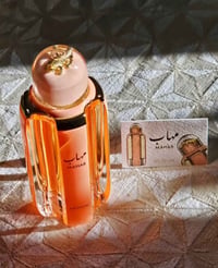 عطر مهاب • ثبات طويل • طوز خورماتو