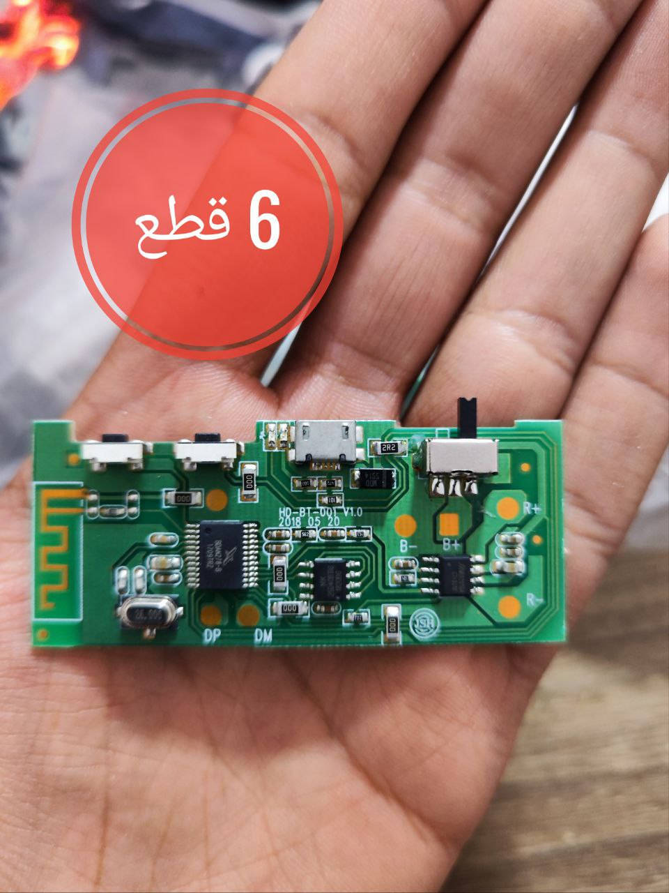 السلام عليكم

متوفر اي استفسار تعال خاص


**إذا كنت صاحب هذا الإعلان وتريد حذفه لأي سبب، رجاءا أرسل رسالة إلى الدعم الفني**