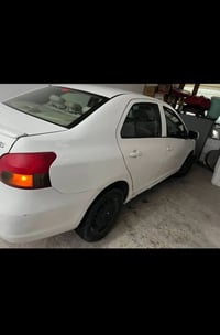 يارس • ٢٠٠٧ • كويسينجاك