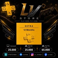 ألعاب • PS4/PS5 • تفعيل سريع