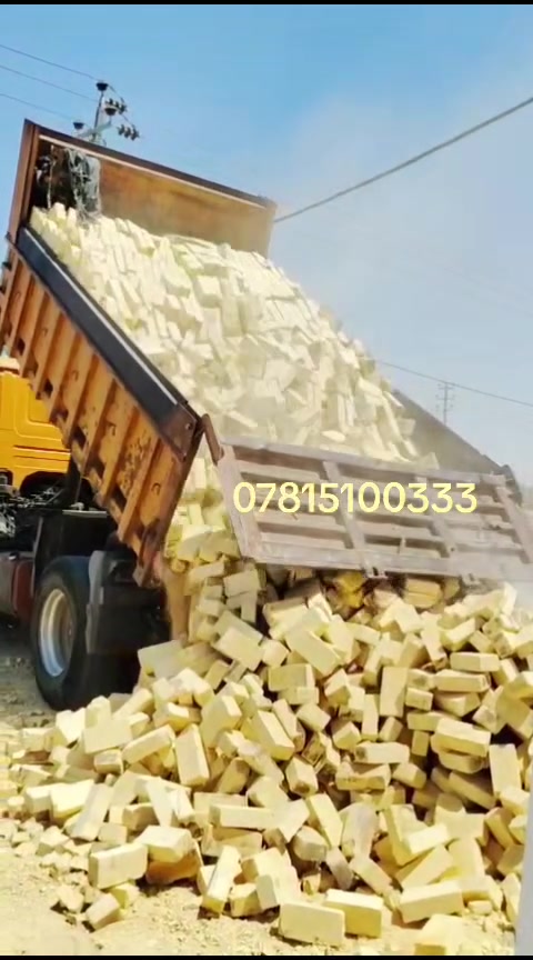 السلام عليكم طابوق الإصلاح درجه أوله شرط عكاده لون وقوه وركن واصل للناصريه الدبل 460 للطلب الاتصال على الرقم ***********.   موجود واتساب
