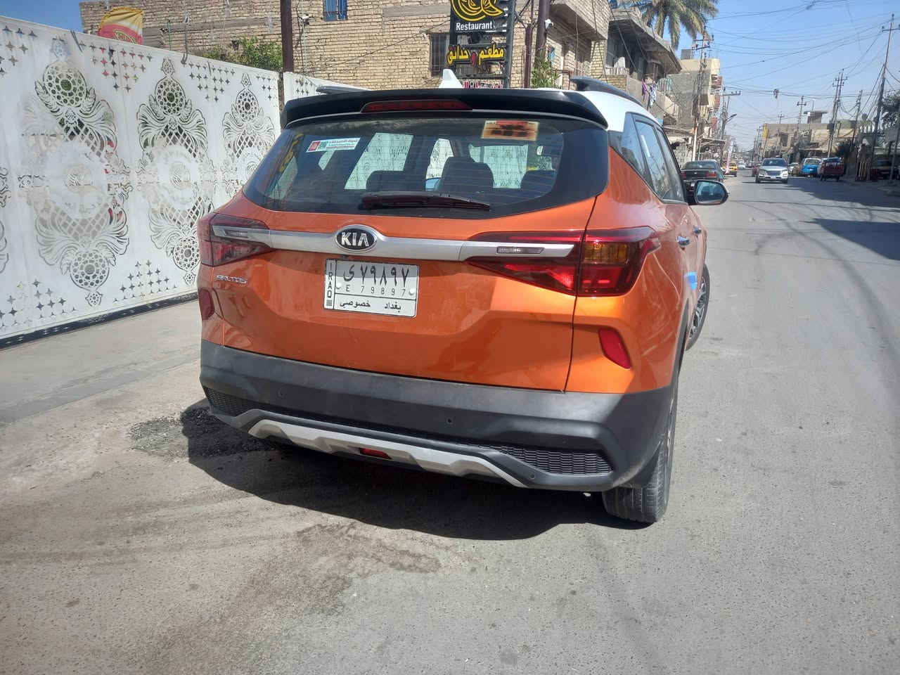 سيلاتو خليج موديل ٢٠٠٢٠ ماشي ٤١ الف بدون صبغ ولا بإراد السيارا جديد مكنه بغداد السعر ١٥٥ وبيه مجال ***********
