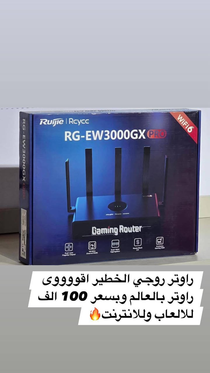🌀🌀راوترات روجي للحجز خاص🌀🌀
للجملة فقط 10 وفوك وتوصيل مجاني


**إذا كنت صاحب هذا الإعلان وتريد حذفه لأي سبب، رجاءا أرسل رسالة إلى الدعم الفني**