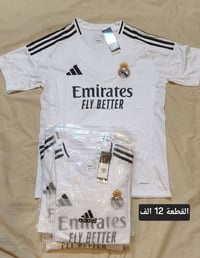 أدريسات أصلية • مقاسات مختلفة • توصيل مجاني