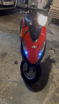 دراجة ماكس • بطارية جديدة • أبوغريب الحمدانية