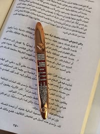 ايلاينر سائل • أسود فاحم • اقل طلب ٥