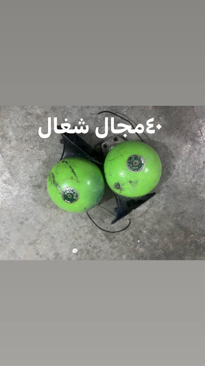 عنوان کرکوک شورجە 
***********
*********** كركوك, العراق
