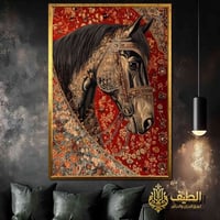 لوحات ديكور • ميرا • حلة شارع 60