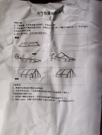 جديد • غير مستعمل • ديكور منزلي