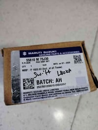 متوفر دسكات سوزوكي اصلي وكاله تخم واحد 07838381195 واتساب