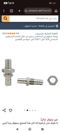 ٣٠ قطعة • قيم واخذ