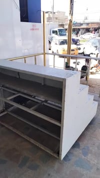 ميز للبيع  07518474741 07705437222