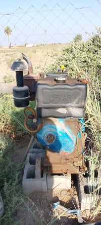 موطور هندي • نضيف • بغداد