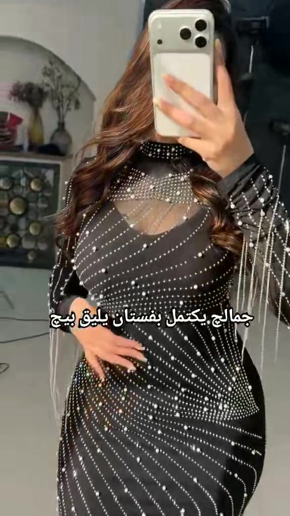 جمالچ يكتمل بفستان يليق بيچ


**إذا كنت صاحب هذا الإعلان وتريد حذفه لأي سبب، رجاءا أرسل رسالة إلى الدعم الفني**