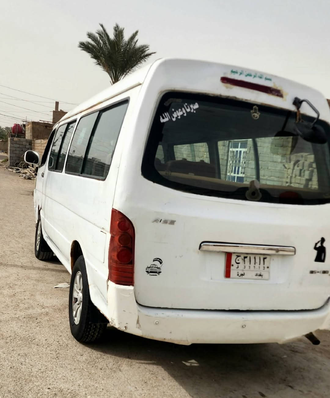 سلام عليكم جنبي موصليه مديل 14
السياره جاهزه من كلشي كهرباءياتها كلها شقاله حداديه جديده تخم تاير جديد گشرتها بيها طخات علماً أن السياره متچايه معمره
لايت زنون منظومة بريك جديده للبيع أو المراوس
السعر 27 وبيها مجال قليل المكان ناصريه قضاء لدوايه *********** الشراي بي خير ويتدلل
