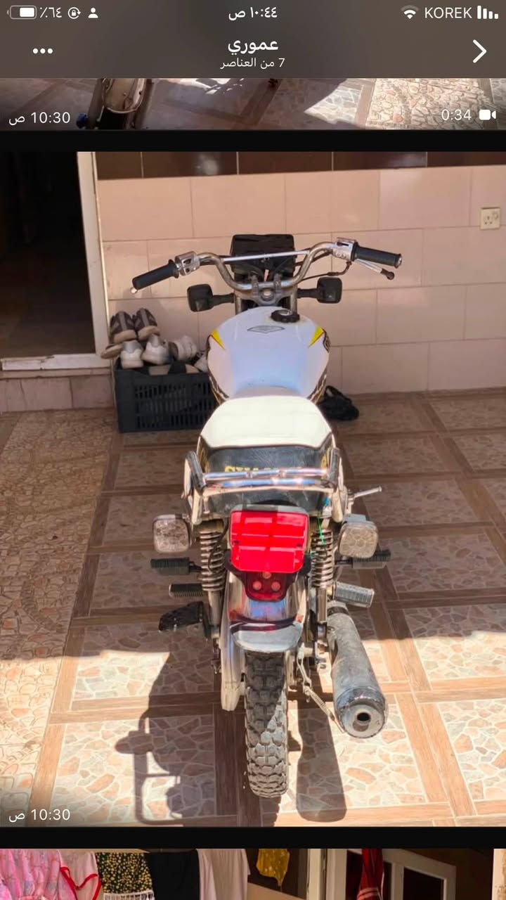 سلام عليكم مطور ٢٠٢٠ البييع منفس اكو 
سعرا ٣٢٥ يجي مجال
***********
