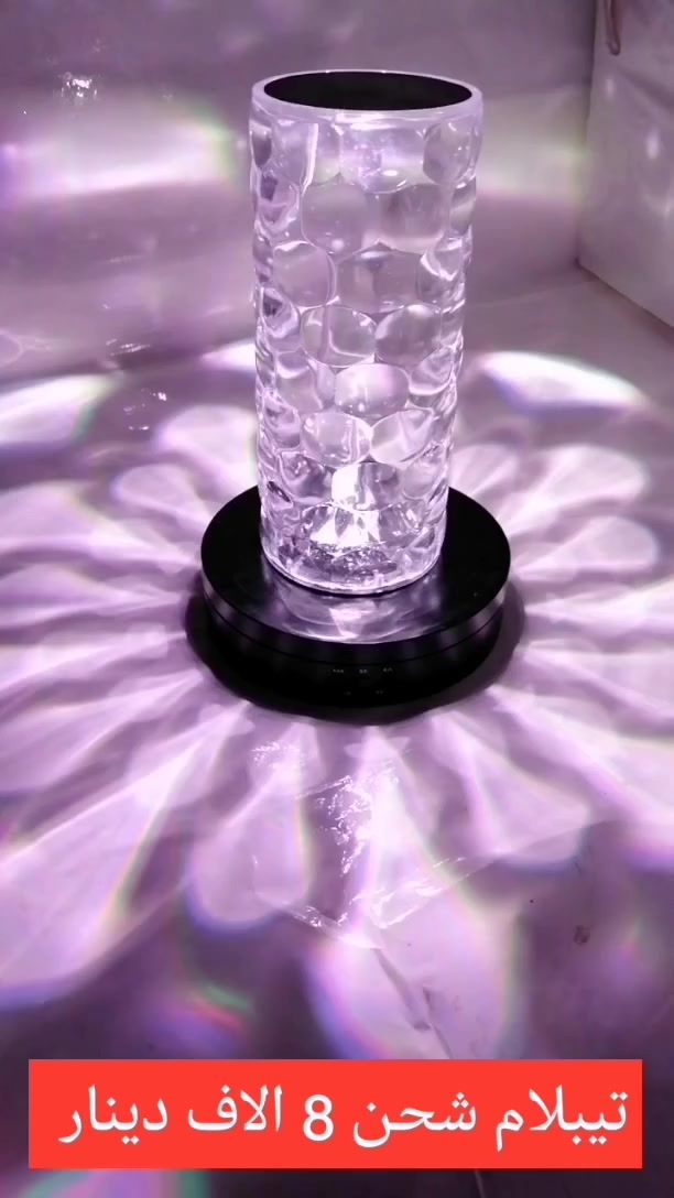 #تيبلام_نشرة_كرستال_شحن_تحكم_ريموت /#السعر 8 الاف دينار
للحجز مراسلة الصفحة او الواتس اب ***********
