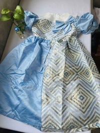 ملابس أطفال • توصيل جميع المحافظات • بث الساعة ٨