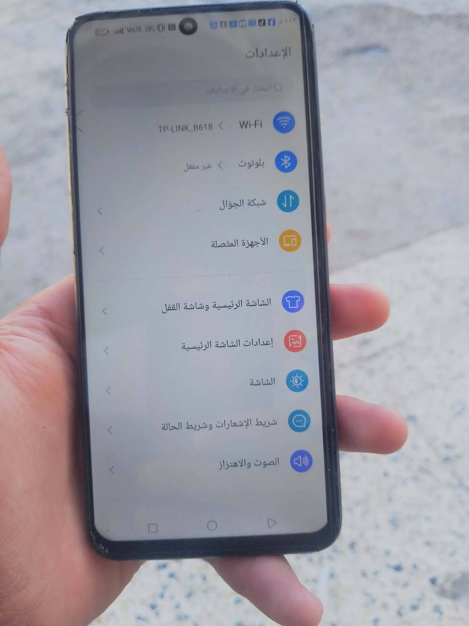 للبيع فقط//نوبيا نيو 2 5g/
ببجي يشغل 60 فريم حيل سلس/ذاكره 256/
فقط بي فطور بل لمس باقي شرط//
سعر/95/شراي دزلي خاص او اتصل 
/***********/ متوفر واتساب//
