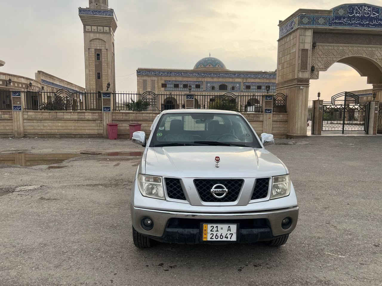 پیکاب ناڤارا 
مۆدیل ٢٠٠٨
ڕەقەم سەنەوی نوێ -بەناوی خۆم
سێ پارچە سبوخ بێ داخلی 
ناو سۆری مواسەفات سحودی
٤جام کارەبا 
گێڕ حادی-گێڕو مەکینە بەشەرت
شاشە ئایپاد و کامیر
نرخی 87وەرەقە و تۆزێک مجال
رەقەم تەلەفۆن: 0.7.5.0.3.7.6.6.3.8.5 أربيل, العراق


**إذا كنت صاحب هذا الإعلان وتريد حذفه لأي سبب، رجاءا أرسل رسالة إلى الدعم الفني**