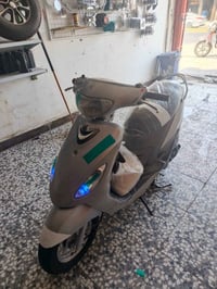 ماكس • مستعجل • بدلت دهن