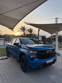 شفر سلفرادو • ٢٠٢٣ • حادث ربع