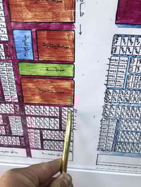 ١٥٠متر • ركن تجاري • شارع٤٠