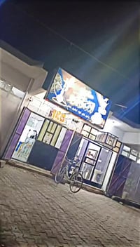 كوفي الامبراطور • شارع السده • تعامل رهيب