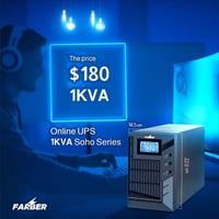 يو بي اس • فاربر • اونلاين 1KV