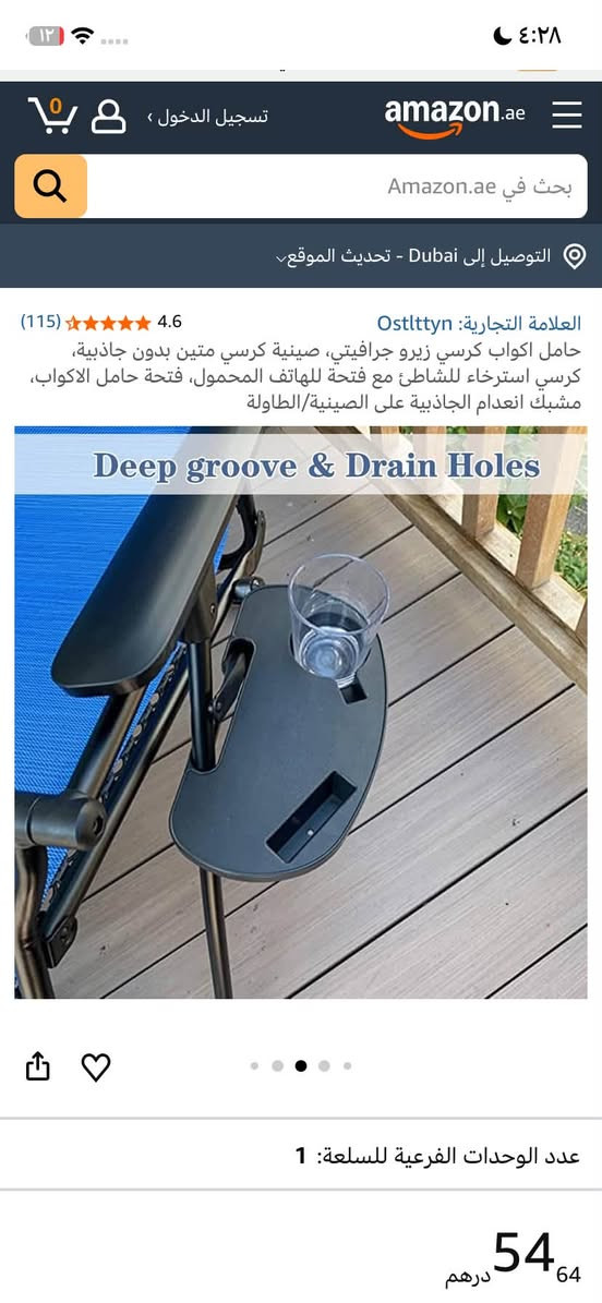القطعة ب٢ توصيل ٣


**إذا كنت صاحب هذا الإعلان وتريد حذفه لأي سبب، رجاءا أرسل رسالة إلى الدعم الفني**