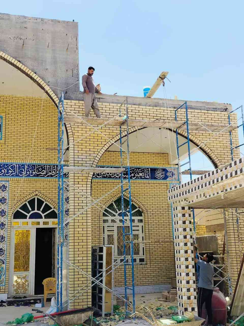 الخفاجي لتغليف الجف قيم البغدادي القديم جميع النقشات والديكورات والمنقوش الكربلائي وبناء القبب والمأذن  اوعمل درجه اولا ونعمل في ذي قار وجميع المحافظات والتزام في عمل الجف قيم والمنقوش مراسله واتساب او اتصال على الارقام التاليه

 ‏
***********
***********

