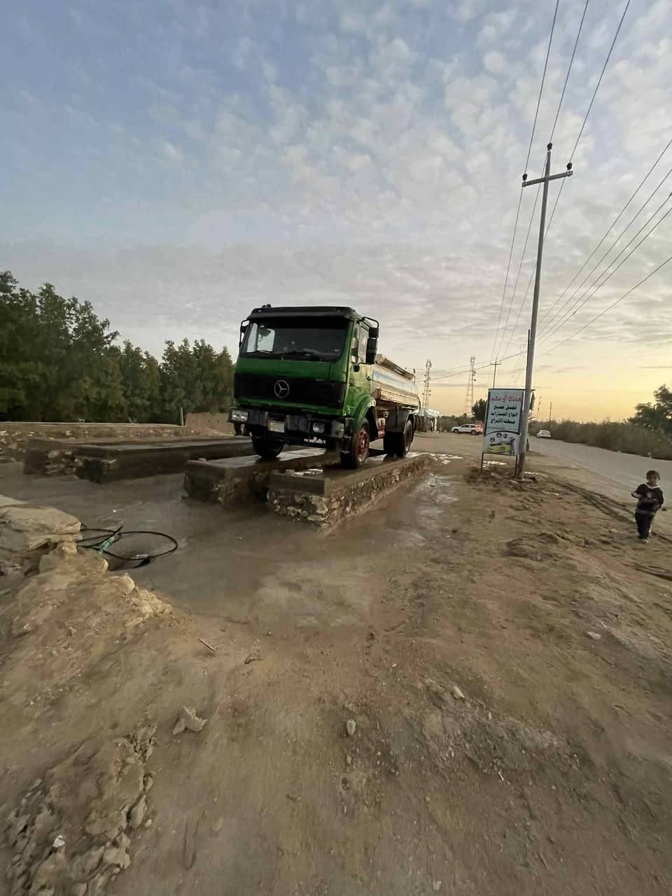 للبيع البه مديل 83 مكان السماوه للاستفسار.السعر 13مليون وبي مجال بسيط ***********
