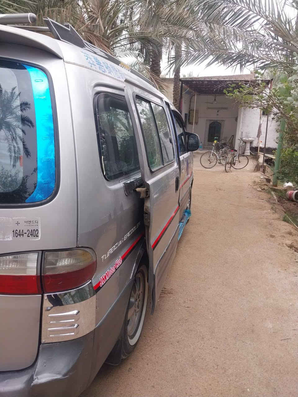 ستاركس ٢٠٠٦ كير عادي نضيفه السياره ما متعوبه مكلف بنشر سعرها ٧٥ ورقه  ***********
