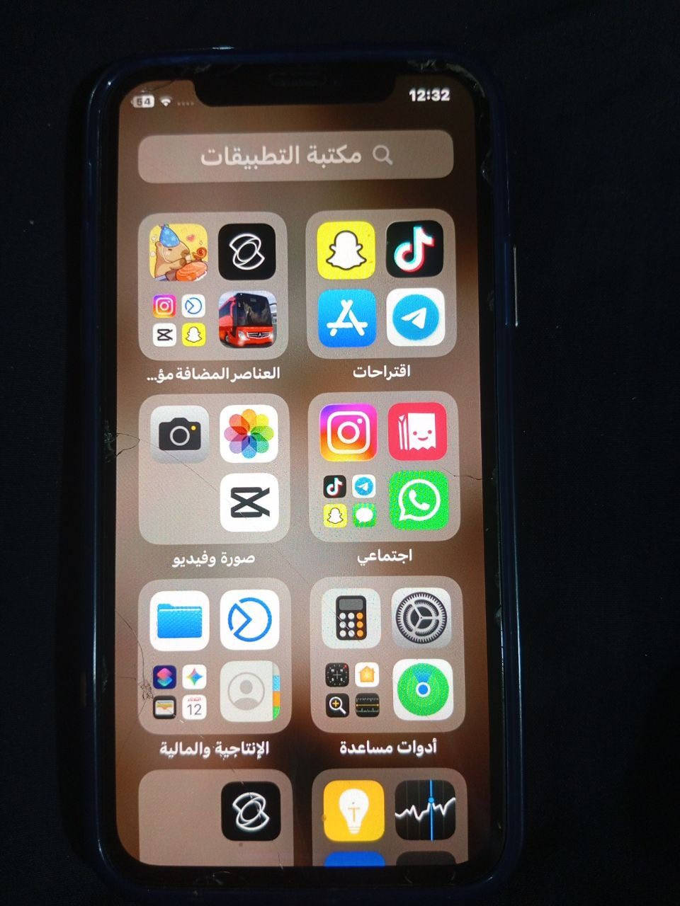 ايفون اكس اس شغال كلشي مابي بطاريه بلادي 79 شاشه بلاديه نضيف شخط مابي  ✅
كلشي ممبدل لا شاشه ولا بطاريه ✔️
فحص كامل قبل استلام ✔️
نموذج M ✔️ 
سعر 170 وبي مجال بسيط  حك الجيه شراي خاص 
مكاني بغداد توصيل ماعندي انت تجي تستلمه ✅


**إذا كنت صاحب هذا الإعلان وتريد حذفه لأي سبب، رجاءا أرسل رسالة إلى الدعم الفني**