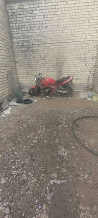 درجه باندا ساسوكي  درجه متروكه صاره فترا عوزا باتري و تانكي ينكط بانزي...