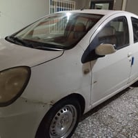 جيلي بانده • ٢٠١٣ • رقم نجف