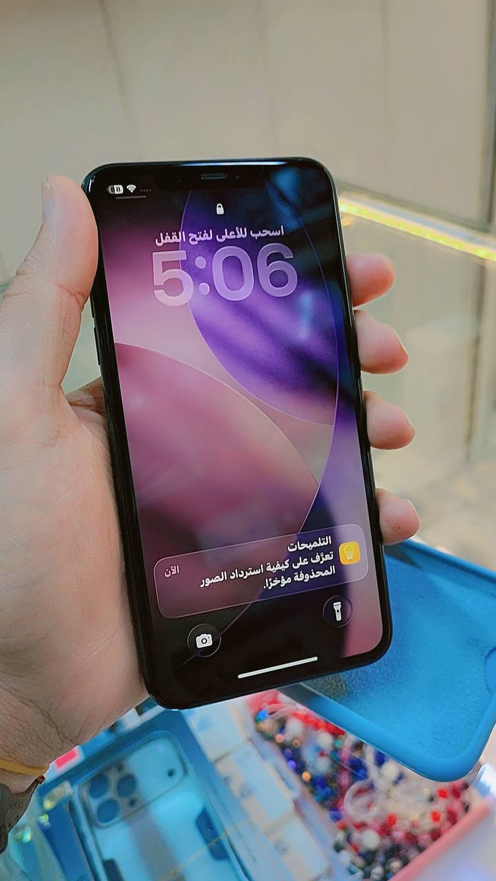 11 برو ماكس ذاكره 256 بطاريه 90 مبدل شاشه اصليه الباقي مكفول سعره 275 الف


**إذا كنت صاحب هذا الإعلان وتريد حذفه لأي سبب، رجاءا أرسل رسالة إلى الدعم الفني**