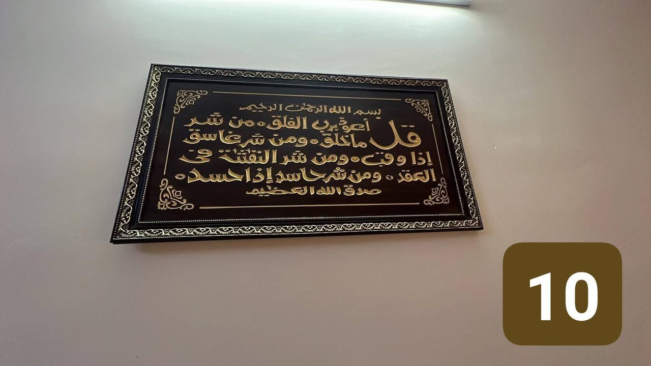 عنوان كركوك شراي تعال خاص


**إذا كنت صاحب هذا الإعلان وتريد حذفه لأي سبب، رجاءا أرسل رسالة إلى الدعم الفني**