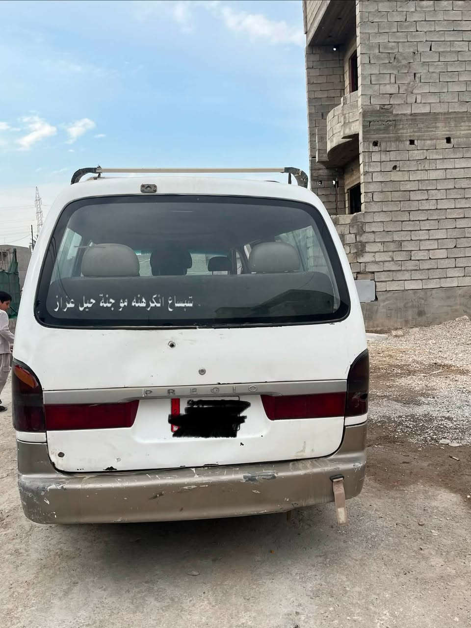 بريجو 98 3000 محركها رقم انكليزي  سنويه لل 27 وتتجدد اجره شرط تحويل مكينه شاصي كير اكسل فول هيأه مرور ضريبه مصفره تخم تاير جديد كامل السعر 43  وبيها مجال مكان ديالى بعقوبه ‭***********‬
