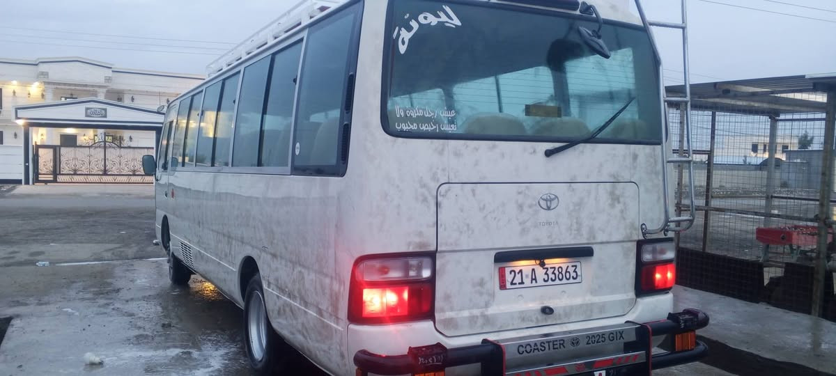 سلام وعليكم كوستر موديل 2014 سياره كفاله عامه عله وضع شركه سعر 325 وبيه مجال ***********
