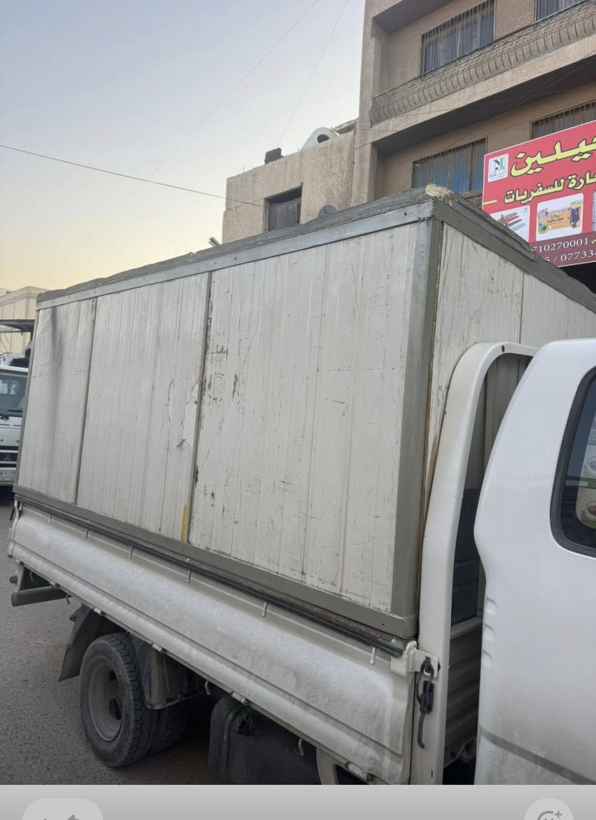 حافضة تنشد على بدي مال نثية سعره 200000 الف التصال على رقم ***********
